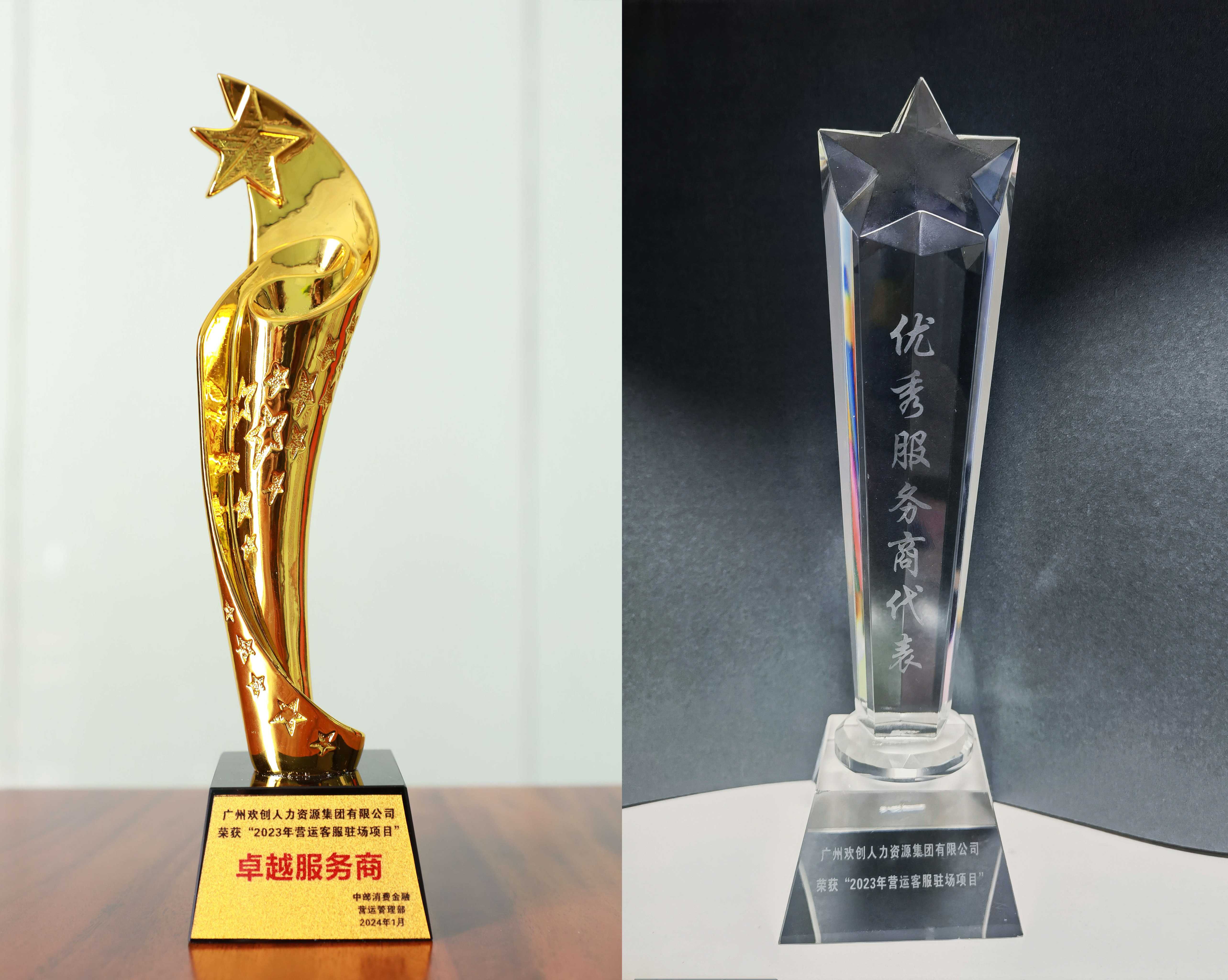 65c033b540f04.jpg 未命名.jpg