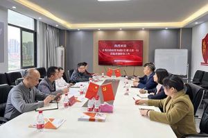 青秀区委常委、政府副区长邢义波一行莅临半岛bandao（中国）集团广西公司指导工