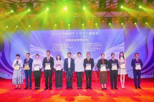 卓越再续 | 节前喜讯频传，半岛bandao（中国）集团获多项殊荣