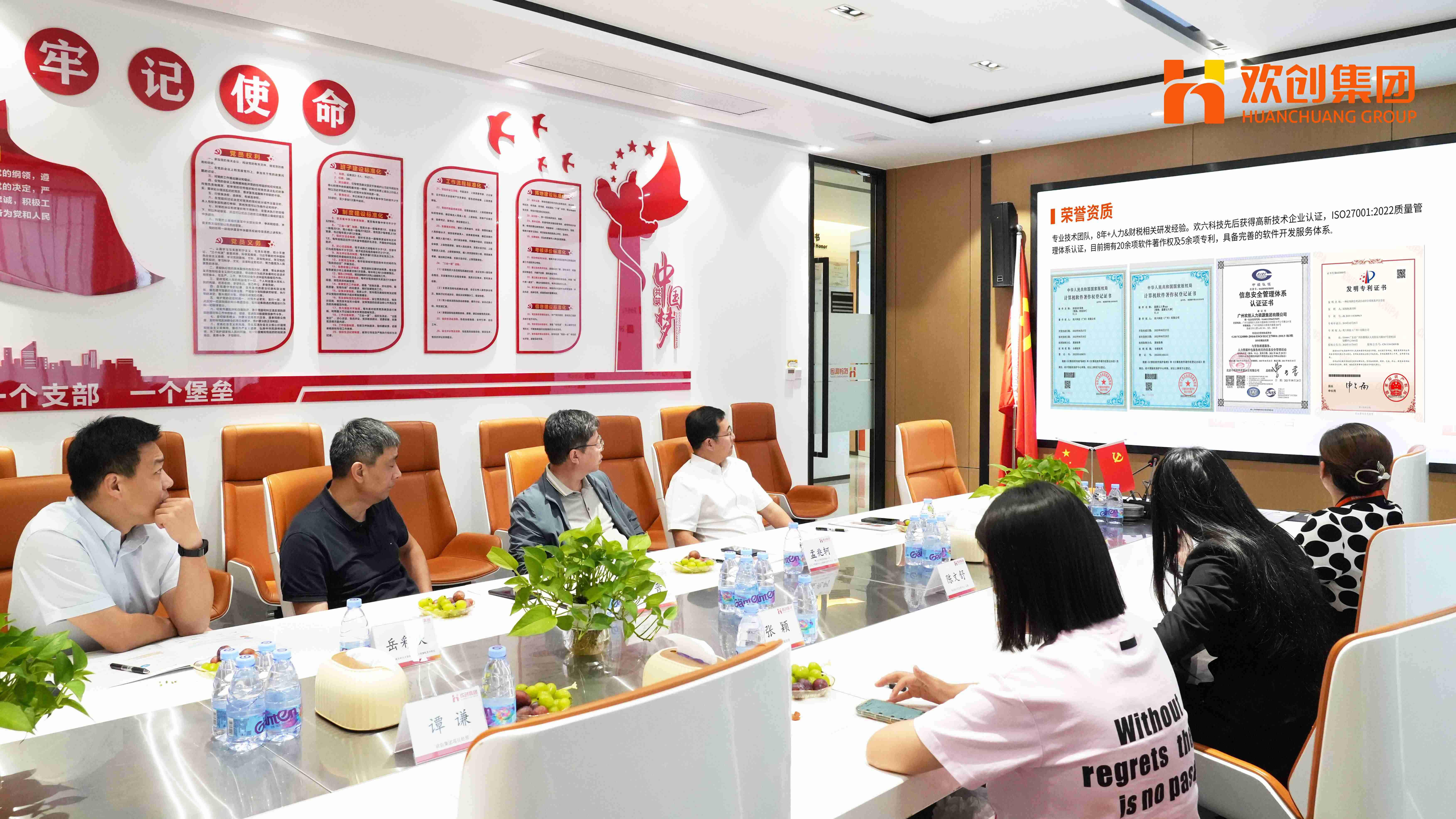 670a44233be31.jpg 微信图片_20241012110455.jpg