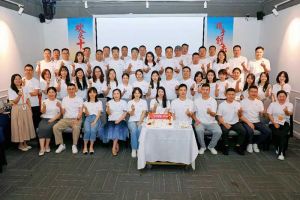 合力聚势赢未来，半岛bandao（中国）集团季度共创会圆满收官